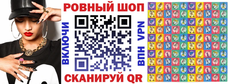 Канабис Барнаул