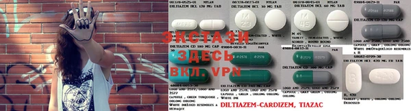 каннабис Абинск