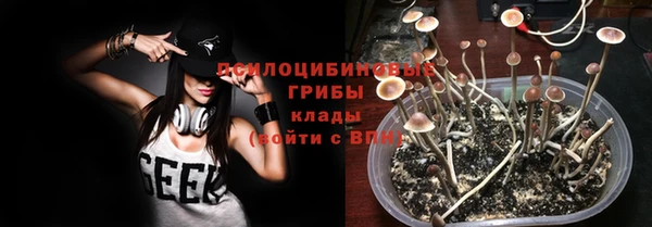 каннабис Абинск