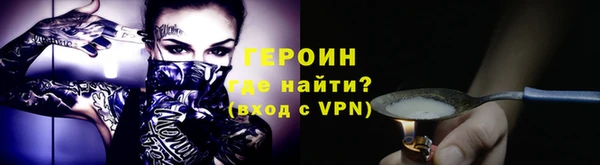 mdpv Абдулино