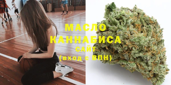 каннабис Абинск