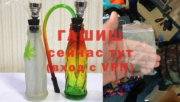 mdpv Абдулино