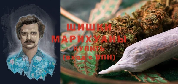 mdpv Абдулино