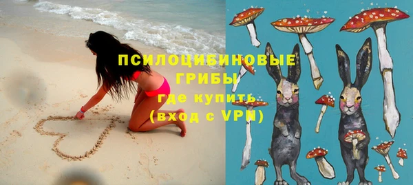 каннабис Абаза