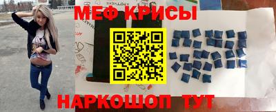 ешки Берёзовский