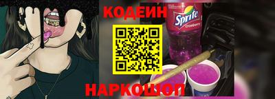 ешки Берёзовский