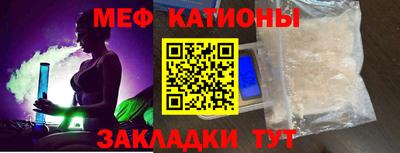 ешки Берёзовский