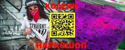 индика Беслан