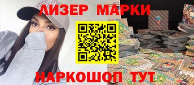ешки Берёзовский