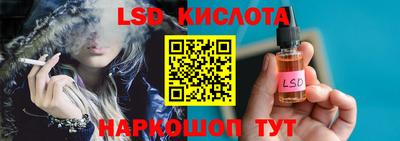 ешки Берёзовский