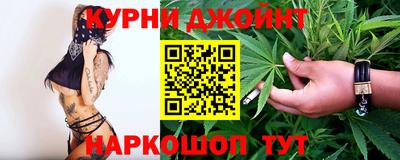 ешки Берёзовский