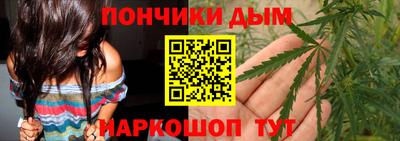 ешки Берёзовский