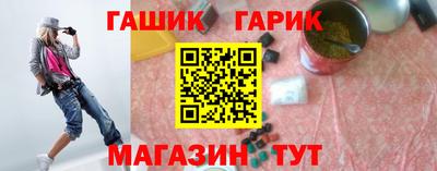 ешки Берёзовский