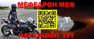 ешки Берёзовский