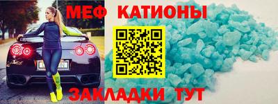 марки lsd Бийск