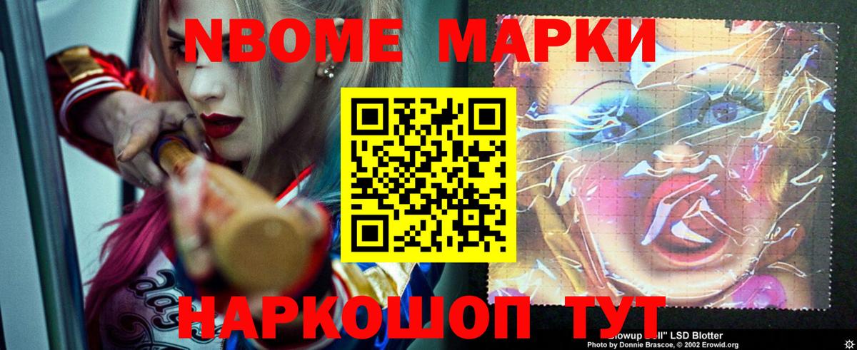 LSD-25 экстази ecstasy  LSD-25 экстази ecstasy  LSD-25 экстази  Барнаул  Вход с VPN 