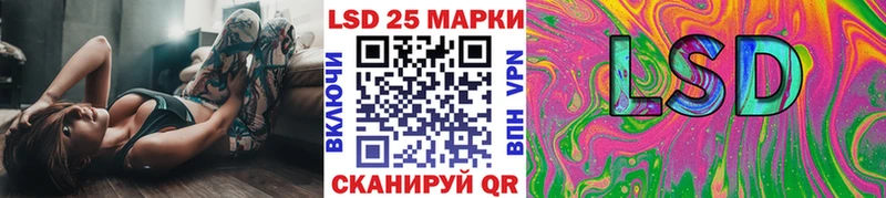 цена Барнаул Марки N-bome 1,8мг